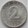 Австрия 2 гроша 1957 КМ2876 UNC (J05.19) арт. 17101