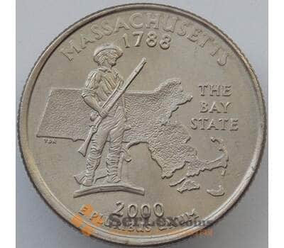 Монета США 25 центов 2000 P КМ305 UNC Массачусетс (J05.19) арт. 17317