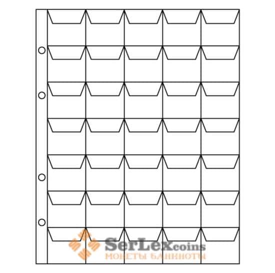 Лист ЭКОНОМ формат Optima с клапанами для монет на 35 ячеек  арт. 21184