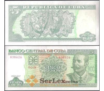 Банкнота Куба 5 песо 2017 Р116 UNC арт. 21955