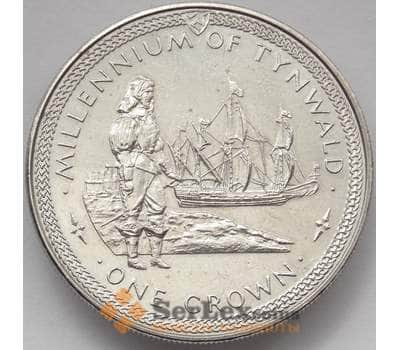 Монета Мэн остров 1 крона 1979 КМ49 BU 1000 лет Тинвальду Корабль (J05.19) арт. 15656
