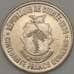 Монета Гвинея 50 франков 1994 КМ63 AU (n17.19) арт. 21227
