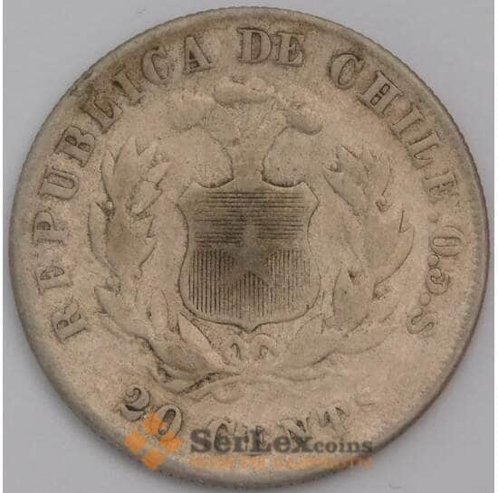 Чили 20 сентаво 1881 КМ138.2 F арт. 39590