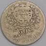 Кабо-Верде монета 50 сентаво 1930 КМ4 F арт. 42065