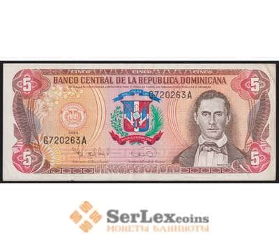 Доминиканская республика банкнота 5 песо 1996 Р152 XF арт. 42669