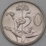 Южная Африка ЮАР 50 центов 1970 КМ87 арт. 29273