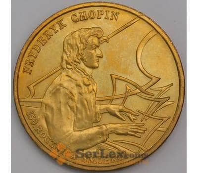 Польша монета 2 злотых 1999 Y365 UNC Фредерик Шопен арт. 42097
