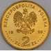 Польша монета 2 злотых 1999 Y365 UNC Фредерик Шопен арт. 42097