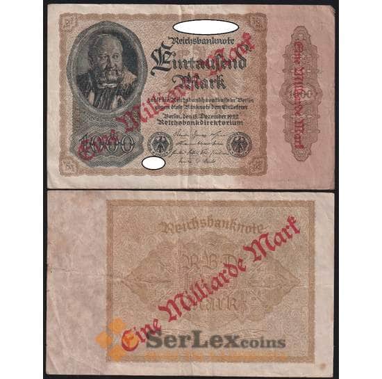 Германия 1000000000 (1 миллиард) марок 1923 Р113 VF арт. 48209