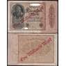 Германия 1000000000 (1 миллиард) марок 1923 Р113 VF арт. 48209