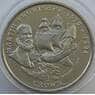 Мэн остров 1 крона 2001 КМ1080 BU Мореплаватель Мартин Фробишер арт. 13641