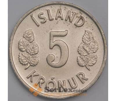 Монета Исландия 5 крон 1978 КМ18 UNC (J05.19) арт. 17059