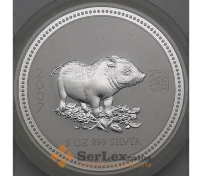 Монета Австралия 8 долларов 2007 Proof Год Свиньи арт. 28420
