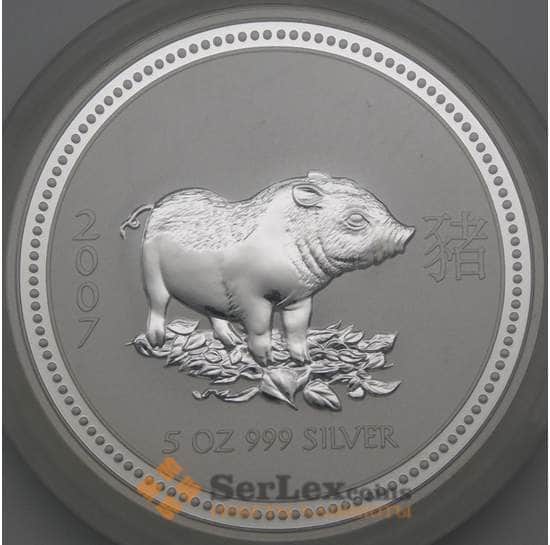 Австралия 8 долларов 2007 Proof Год Свиньи арт. 28420