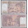 Франция банкнота 20 франков 1997 Р151i XF арт. 37964