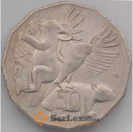 Австралия 50 центов 2004 КМ694 VF Австралийская фауна (J05.19) арт. 17183