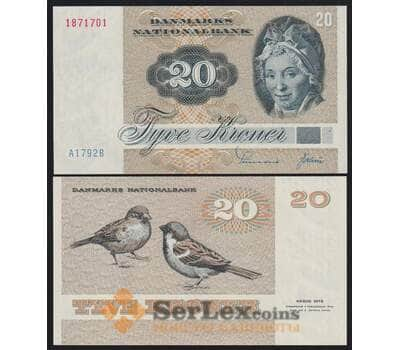 Дания 20 крон 1972 (1979) Р49а(2) UNC арт. 51453