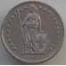 Монета Швейцария 2 франка 1988 КМ21а aUNC арт. 14271