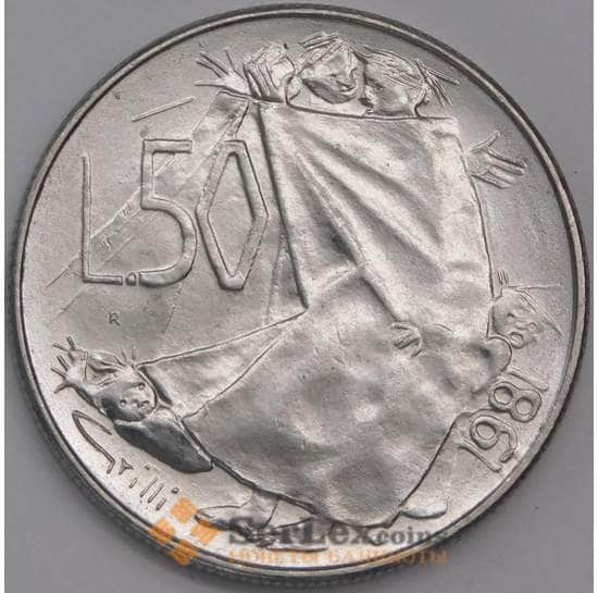 Сан-Марино монета 50 лир 1981 КМ121 UNC Мир арт. 41544