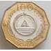 Монета Кабо Верде 100 эскудо 1994 КМ38а aUNC арт. 14522
