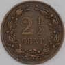 Нидерланды монета 2 1/2 цента 1880 КМ108 VF+ арт. 43367