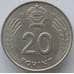 Монета Венгрия 20 форинтов 1984 КМ630 XF (J05.19) арт. 15295