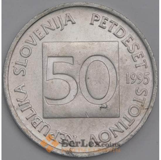 Словения монета 50 стотинов 1995 КМ3 AU арт. 42353