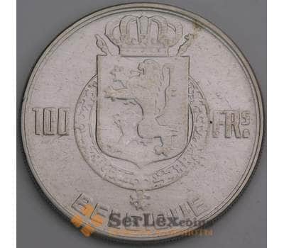 Бельгия 100 франков 1954 КМ138 XF Belgique  арт. 46623