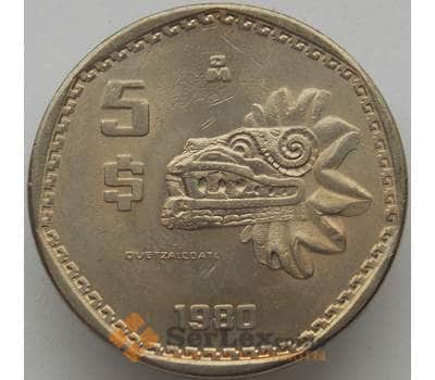Монета Мексика 5 песо 1980 КМ485 UNC (J05.19) арт. 17365