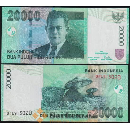 Индонезия банкнота 20000 рупий 2004 (2005) Р144b UNC арт. 48809