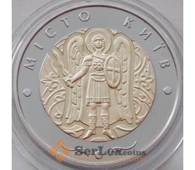 Монета Украина 5 гривен 2018 BU Город Киев арт. 13352