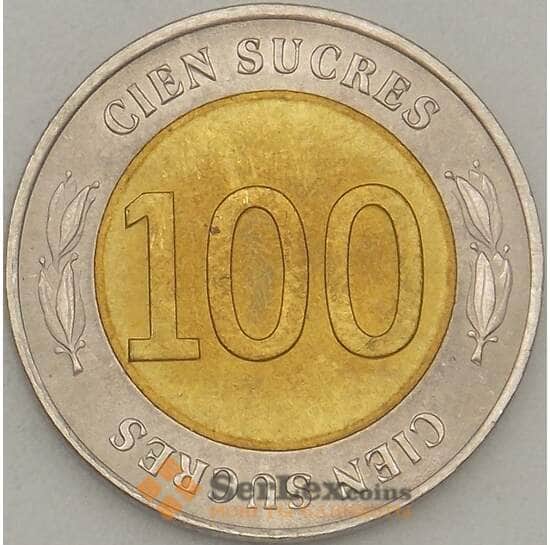 Эквадор 100 сукре 1997 КМ101 aUNC Центробанк (J05.19) арт. 18220