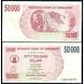 Зимбабве 50000 Долларов 2007 Р47 UNC арт. 40342
