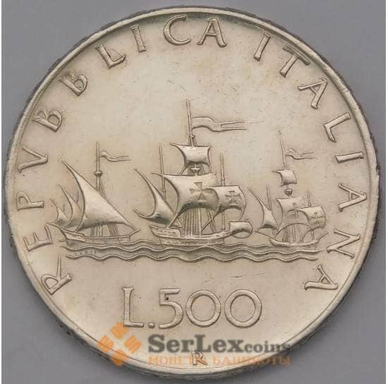 Италия монета 500 лир 1967 КМ98 aUNC Корабль арт. 36985