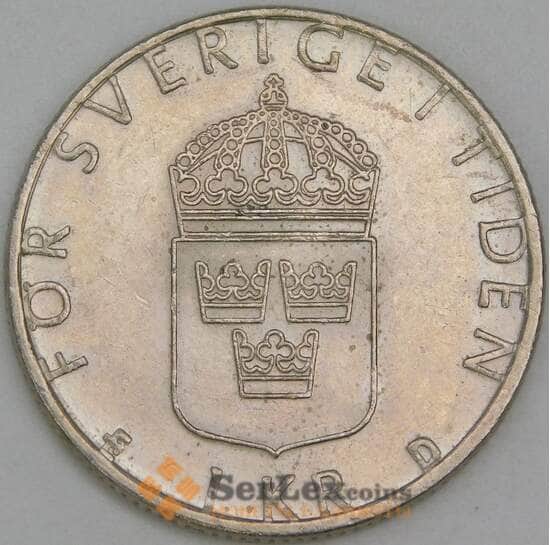 Швеция 1 крона 1992 КМ852а XF-AU арт. 56770