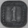 Германия Нотгельд 1 пфенниг 1918 Людвигсхафен арт. 22919
