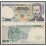 Польша банкнота 200 злотых 1986 Р144 UNC арт. 48083