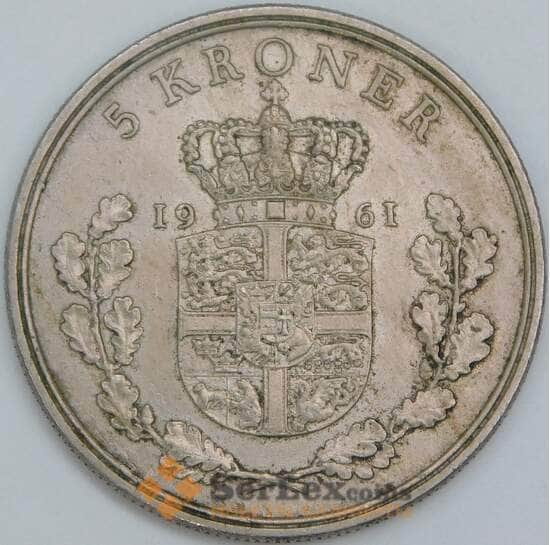 Дания 5 крон 1961 КМ853 XF арт. 12994