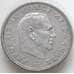 Монета Дания 5 крон 1961 КМ853 XF арт. 12994