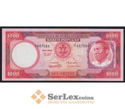 Экваториальная Гвинея 1000 экуэле 1975 Р13 UNC арт. 52170