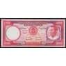 Экваториальная Гвинея 1000 экуэле 1975 Р13 UNC арт. 52170