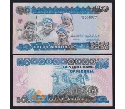 Нигерия 50 найра 2005 Р27F UNC арт. 52374