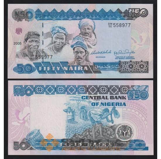 Нигерия 50 найра 2005 Р27F UNC арт. 52374