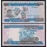 Нигерия 50 найра 2005 Р27F UNC арт. 52374