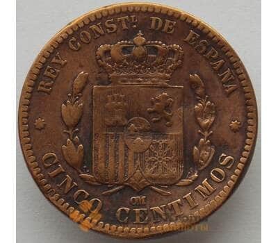 Монета Испания 5 сентимо 1877 КМ674 VF Альфонсо XII (J05.19) арт. 15201