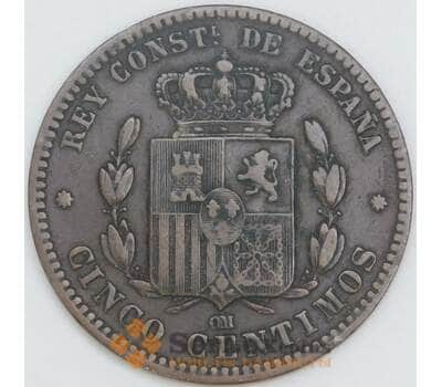 Монета Испания 5 сентимо 1877 КМ674 VF Альфонсо XII арт. 15201