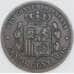 Монета Испания 5 сентимо 1877 КМ674 VF Альфонсо XII арт. 15201
