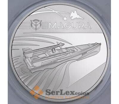 Украина 5 гривен 2025 BU Магура арт. 55840