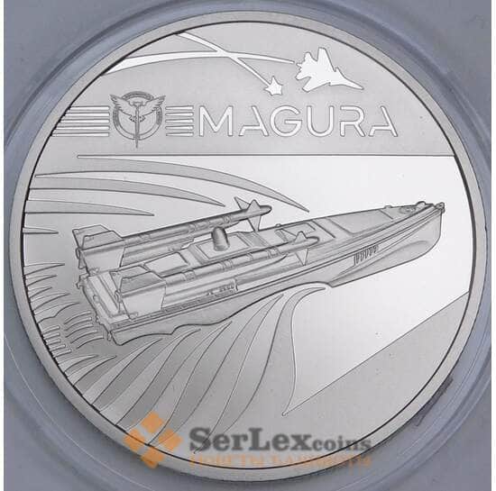 Украина 5 гривен 2025 BU Магура арт. 55840