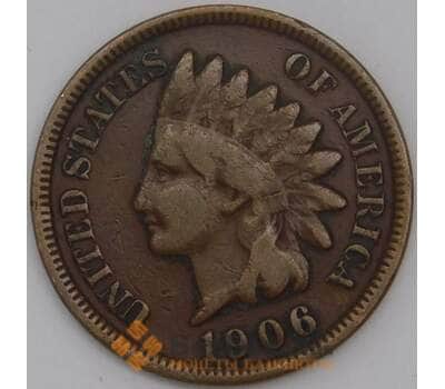 США монета 1 цент 1906 КМ90а VF арт. 43891